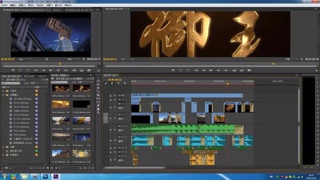 MP3音乐剪辑大师(音频视频剪辑大师) MP3音乐剪辑大师(音频视频剪辑大师)