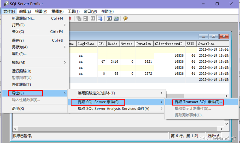 yy挂号软件需要什么样的人员开发(yy挂协议需要什么服务器)