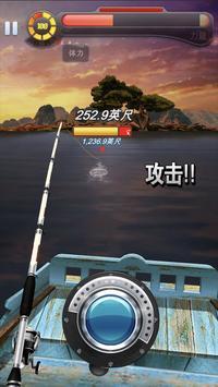 钓鱼发烧友互动贴吧(钓鱼发烧友交易平台)