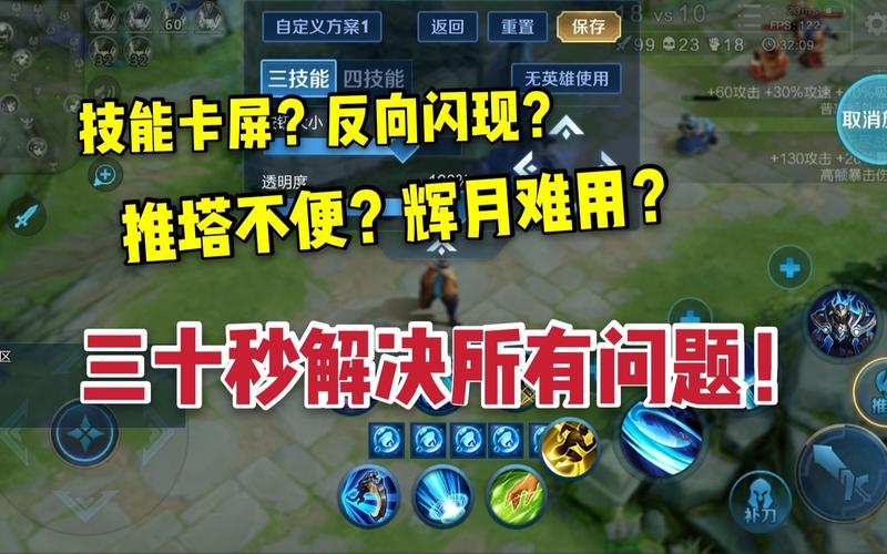 自定义英雄什么技能好用(自定义英雄什么技能最好)