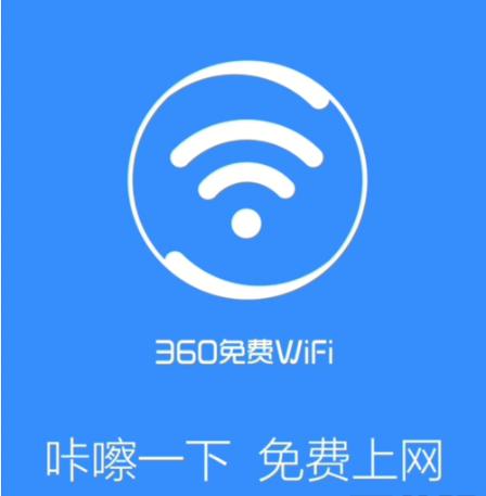 免费wifi电话软件(免费无线网络电话有哪些软件) 免费wifi电话软件(免费无线网络电话有哪些软件)