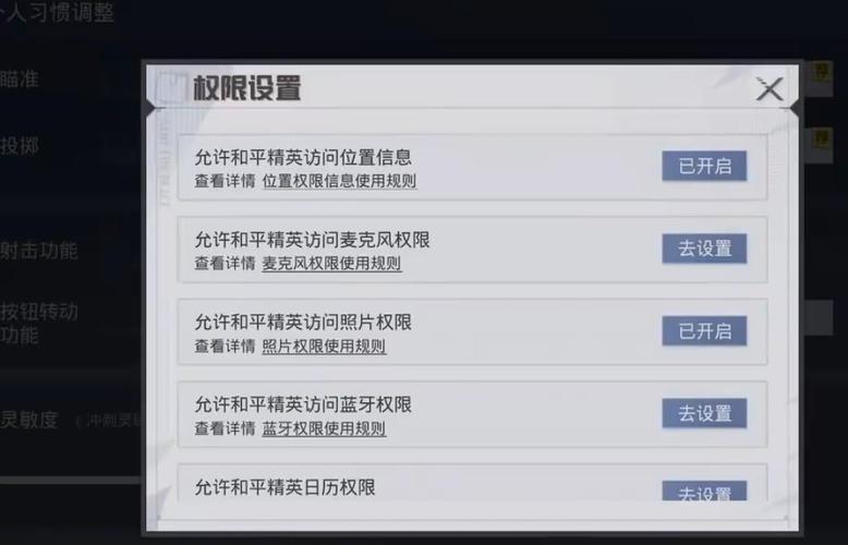 英雄联盟无极剑圣的出装和铭文(英雄联盟无极剑圣的出装及铭文)