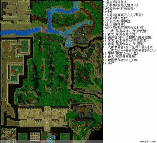 五虎将后传刘湛修人参还是修什么(五虎将后传刘湛出什么装备修什么)