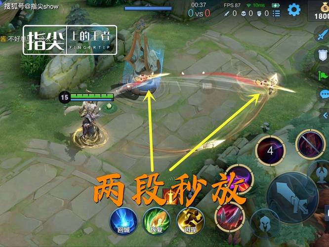 干将莫邪四剑的伤害是多少(干将莫邪四剑的伤害怎么样)