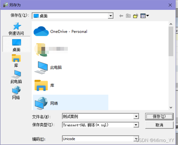 yy挂号软件需要什么样的人员开发(yy挂协议需要什么服务器)