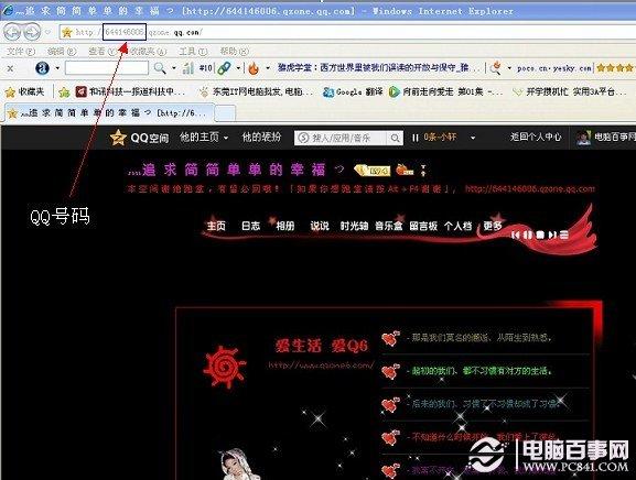 qq克隆能克隆空间相册(qq克隆可以克隆空间相册)