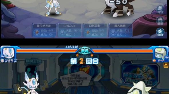 赛尔号卡修斯在哪里找(赛尔号手游卡修斯打法)