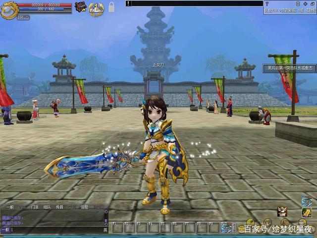 热血江湖120邪刀武功(热血江湖传功武器还在吗)