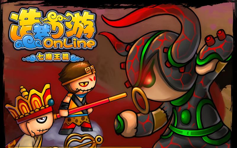 造梦西游二唐僧打夜叉(魔兽争霸无敌命令取消)