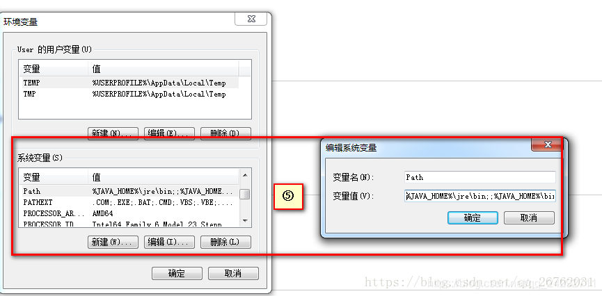 java环境变量配置失败怎么处理(java环境变量配置失败怎么办)