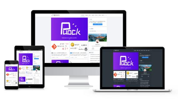 php开发平台有哪些(php开发技术大全)