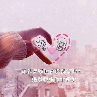 微信拍一拍治愈系文案(微信拍一拍治愈系文案情侣) 微信拍一拍治愈系文案(微信拍一拍治愈系文案情侣)