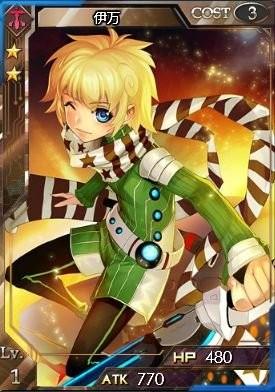 星纪元卡牌图鉴(星纪元是什么)
