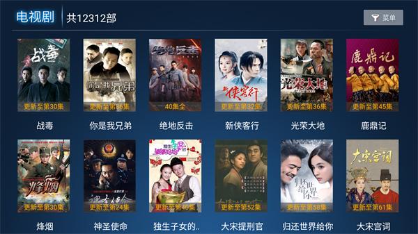 什么手机软件下载电影最快最好(什么手机软件下载电影最快最好免费)