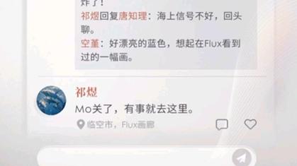游戏人生v0.10.2(游戏人生在哪能买到正版)