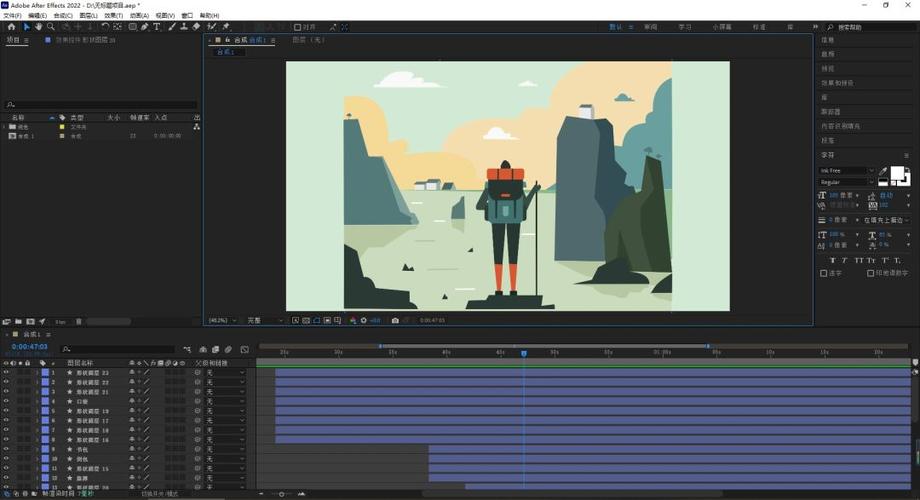 学praec4d要多少钱(pr学到什么程度可以学ae)