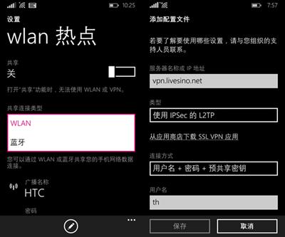 手机update是什么意思(手机update文件可以删除吗)