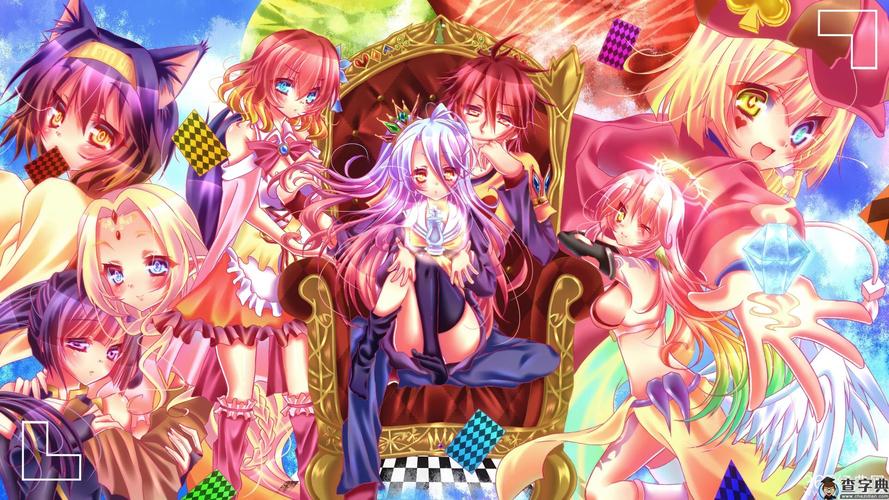 游戏人生v0.10.2(游戏人生在哪能买到正版)