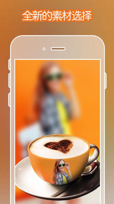 哪些美图软件有画中画(哪个美图软件有画中画)