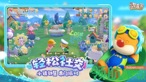 摩尔庄园怎么样游得快(摩尔庄园里面的小游戏)