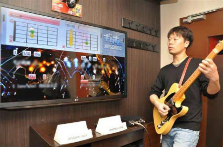 日本人用什么软件听歌(日本人用什么软件唱歌)