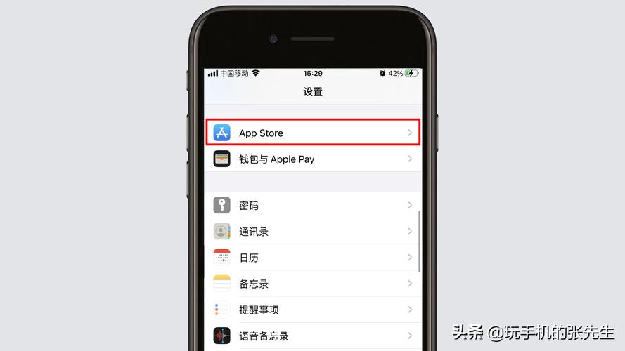 平板打开软件后自动关闭(平板打开软件后自动关闭怎么回事)