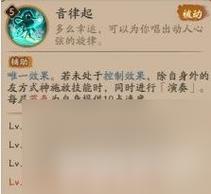 阴阳师盗墓小鬼哪里比较多(阴阳师盗墓小鬼哪里刷的多)
