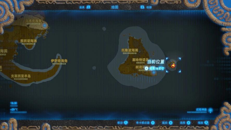 赛尔号诺可撒斯星在哪(赛尔号诺可撒斯星攻略)