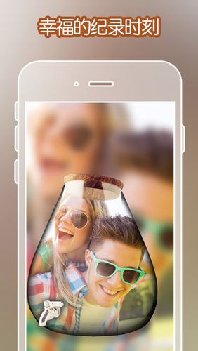 哪些美图软件有画中画(哪个美图软件有画中画)