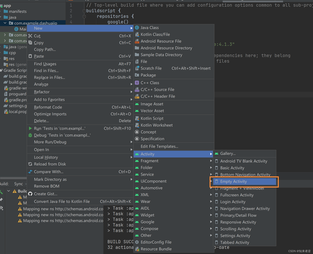 手机端java开发工具(手机端java开发工具怎么用) 手机端java开发工具(手机端java开发工具怎么用)
