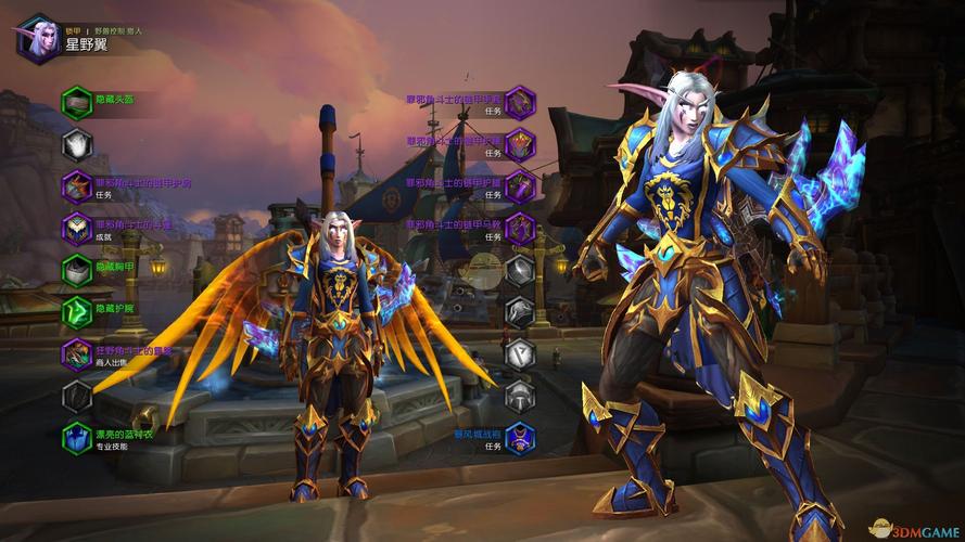 赛尔号斯拉特怎么得(wow战士神器幻化)