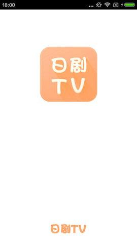 柠檬网络电视免费版(容TV最新电视版)