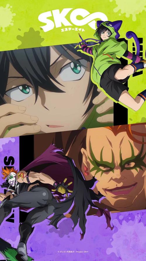 无限之阿瓦隆(无限阿瓦达)