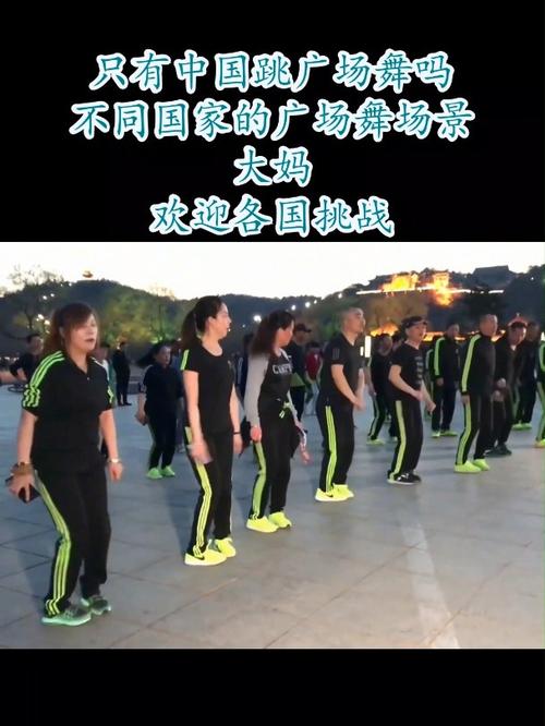 广场舞软件手机(广场舞软件推荐)