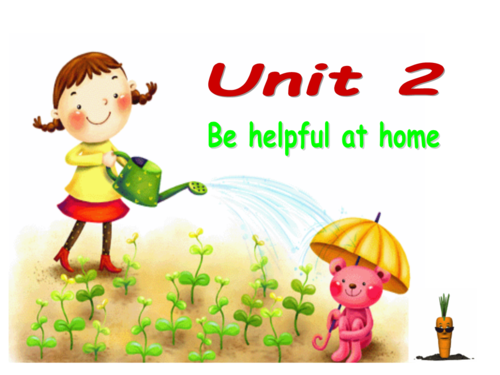 home怎么读(homeless怎么读)