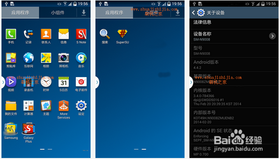 安卓机用什么软件刷机(安卓手机使用什么软件刷机)