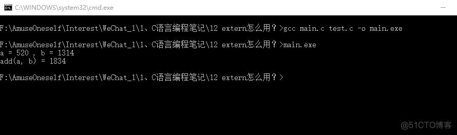 extern在c语言中是什么意思(external在c语言中)