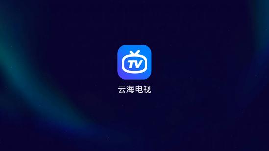 柠檬网络电视免费版(容TV最新电视版)