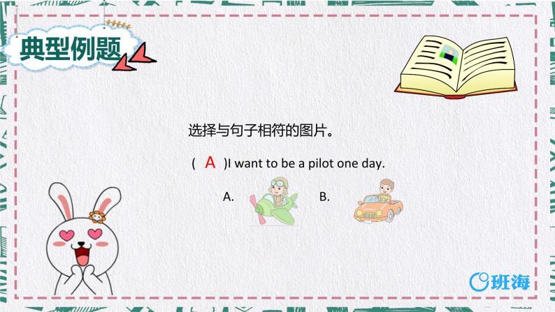 discuss怎么读(discuss怎么读英语)