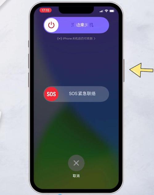 苹果手机软件老版本(苹果手机软件老版本下载不了)