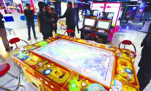 平阳四副头游戏大厅(平阳4副头规矩4人打)