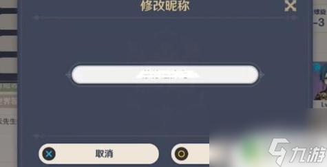 无主之地2突击队员技能加点(英雄联盟免费改名一次怎么弄)