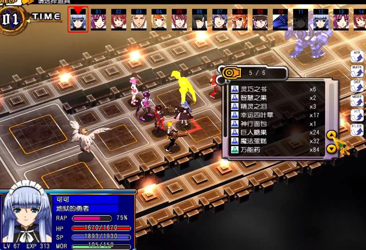 风色幻想3人物怎么加点(风色幻想3魔兽捕捉上限)