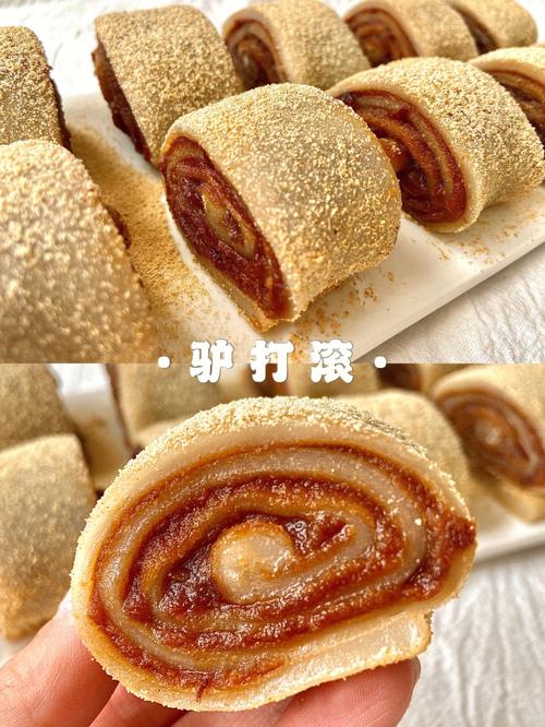 驴打滚是用什么东西做的(驴打滚是用什么食材做的)