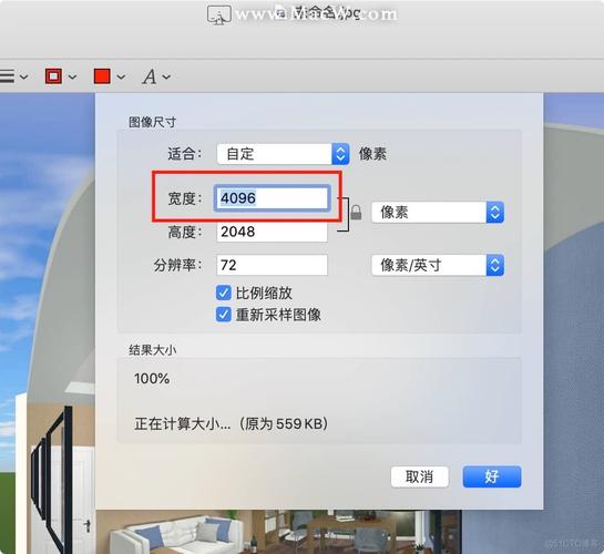 什么软件修改图片尺寸(什么软件修改图片尺寸免费)