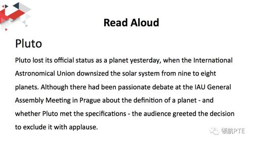 definition怎么读(definition怎么读)