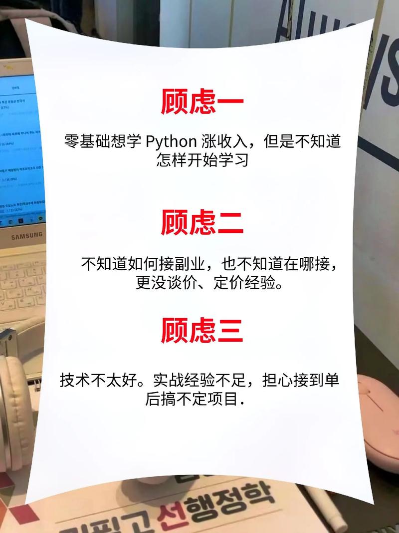 python能做什么(Python能做什么兼职)