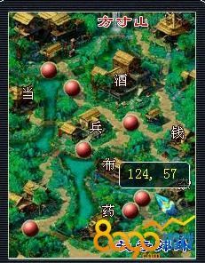 空之轨迹第一章全面进化版攻略(梦幻西游衣冠剑灵坐标快速锁定)
