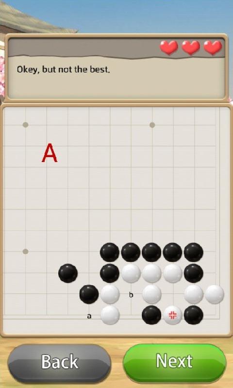 围棋游戏在线玩(围棋游戏在线玩免费单机)