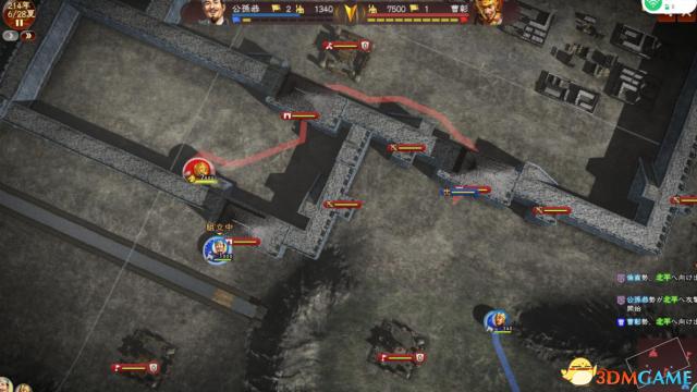 三国志13怎么调兵到另一个城(三国志13怎么调兵去另一个城)